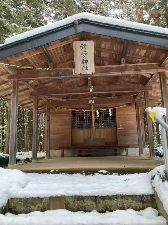 行事神社の{uncategorized: "未分類", other: "その他", undefined: "問題あり", building: "その他建物", grave: "お墓", sacred_gate: "鳥居", guardian: "狛犬", statue: "像", buddha: "仏像", history: "歴史", nature: "自然", garden: "庭園", animal: "動物", pagoda: "塔", temizu: "手水舎", mountain_gate: "山門・神門", sanctuary: "本殿・本堂", subordinate: "末社・摂社", art: "芸術", scenery: "景色", jizo: "地蔵", ema: "絵馬", goshuin: "御朱印", omikuji: "おみくじ", items: "授与品その他", amulet: "お守り", goshuincho: "御朱印帳", eats: "食事", festival: "お祭り", votive_dance: "神楽", shichigosan: "七五三参", wedding: "結婚式", experience: "体験その他", initially: "初詣", around: "周辺", anti_infection: "感染症対策"}