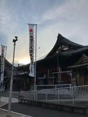 秋葉山圓通寺の本殿・本堂