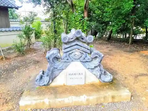 神明社（中和会神明社）のその他建物