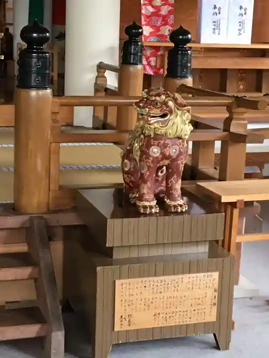 中富良野神社の狛犬