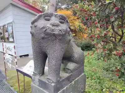 江部乙神社(北海道)