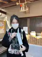 蛇窪神社(東京都)