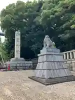 靖國神社の狛犬