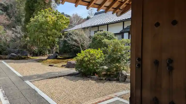 永明院(京都府)