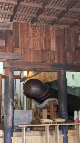 田縣神社の御朱印