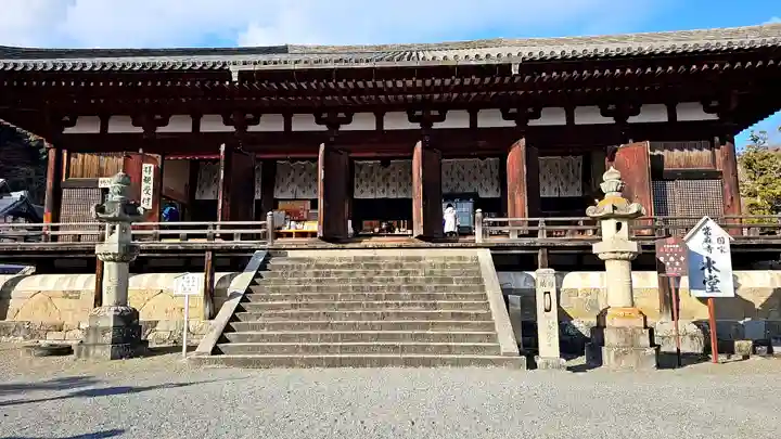 當麻寺 奥院(奈良県)
