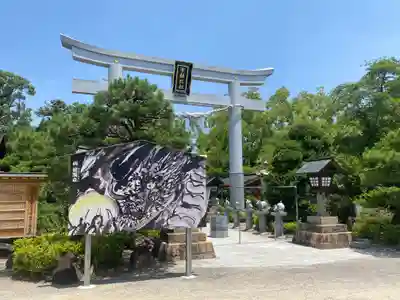 宇都伎社(香川県)