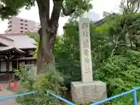 荏原神社のその他建物