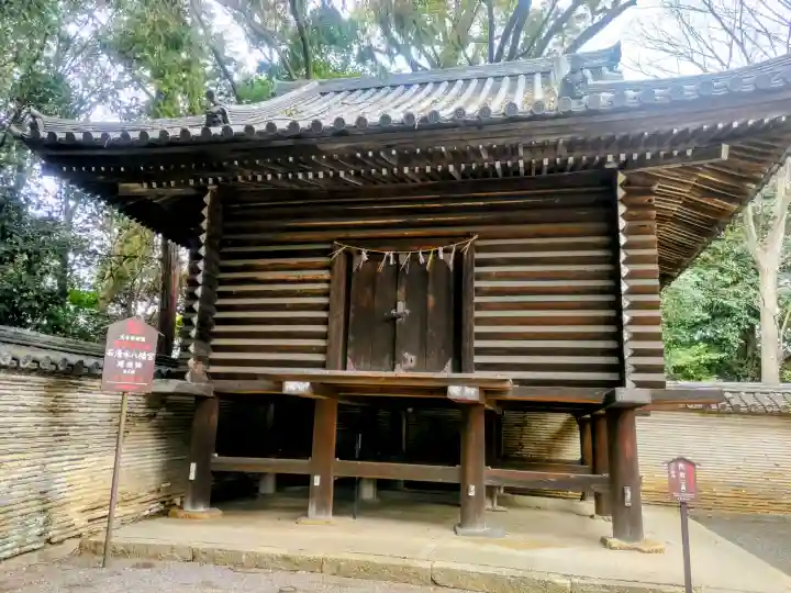 石清水八幡宮の{uncategorized: "未分類", other: "その他", undefined: "問題あり", building: "その他建物", grave: "お墓", sacred_gate: "鳥居", guardian: "狛犬", statue: "像", buddha: "仏像", history: "歴史", nature: "自然", garden: "庭園", animal: "動物", pagoda: "塔", temizu: "手水舎", mountain_gate: "山門・神門", sanctuary: "本殿・本堂", subordinate: "末社・摂社", art: "芸術", scenery: "景色", jizo: "地蔵", ema: "絵馬", goshuin: "御朱印", omikuji: "おみくじ", items: "授与品その他", amulet: "お守り", goshuincho: "御朱印帳", eats: "食事", festival: "お祭り", votive_dance: "神楽", shichigosan: "七五三参", wedding: "結婚式", experience: "体験その他", initially: "初詣", around: "周辺", anti_infection: "感染症対策"}