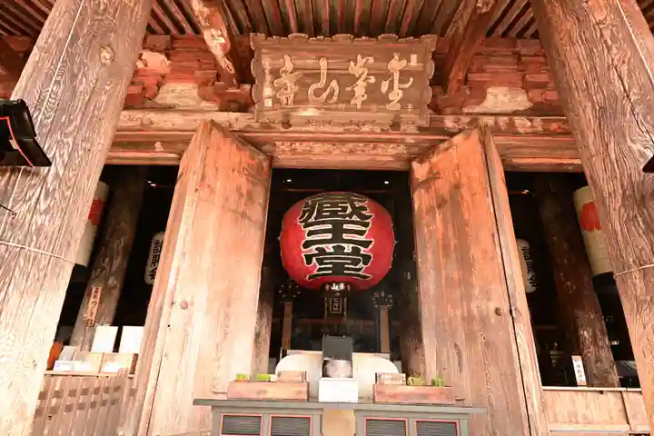 金峯山寺(奈良県)