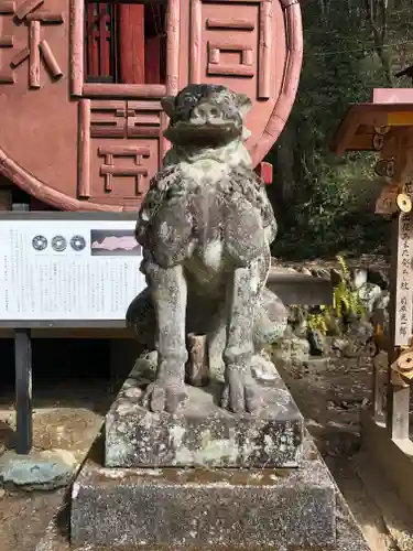 聖神社の狛犬