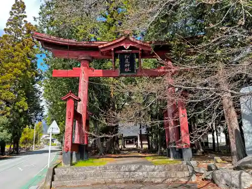 松尾神社の鳥居