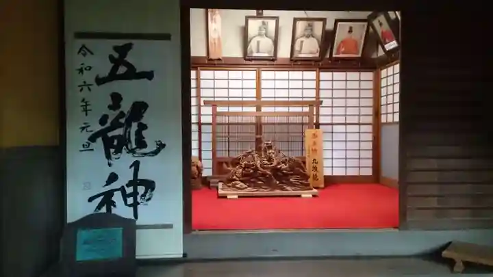 田無神社(東京都)