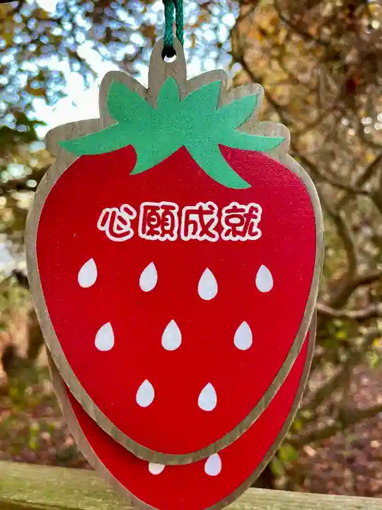 千代ケ岡八幡宮(栃木県)