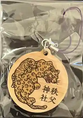 秩父神社(埼玉県)