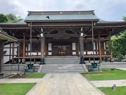 西光院延命寺(神奈川県)