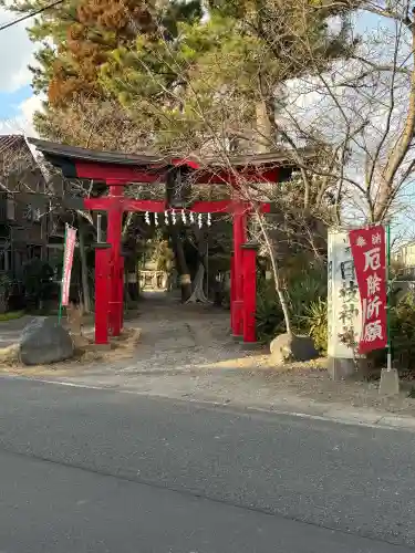 日枝神社の{uncategorized: "未分類", other: "その他", undefined: "問題あり", building: "その他建物", grave: "お墓", sacred_gate: "鳥居", guardian: "狛犬", statue: "像", buddha: "仏像", history: "歴史", nature: "自然", garden: "庭園", animal: "動物", pagoda: "塔", temizu: "手水舎", mountain_gate: "山門・神門", sanctuary: "本殿・本堂", subordinate: "末社・摂社", art: "芸術", scenery: "景色", jizo: "地蔵", ema: "絵馬", goshuin: "御朱印", omikuji: "おみくじ", items: "授与品その他", amulet: "お守り", goshuincho: "御朱印帳", eats: "食事", festival: "お祭り", votive_dance: "神楽", shichigosan: "七五三参", wedding: "結婚式", experience: "体験その他", initially: "初詣", around: "周辺", anti_infection: "感染症対策"}