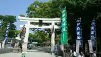 加藤神社の鳥居