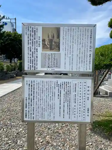 選擇寺(千葉県)