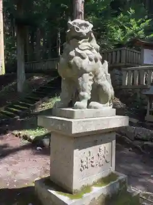 恵那神社の狛犬
