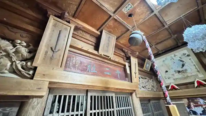 八海山坂本神社(新潟県)