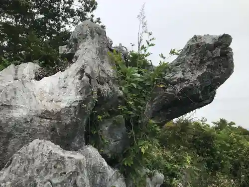 金生山 明星輪寺(岐阜県)