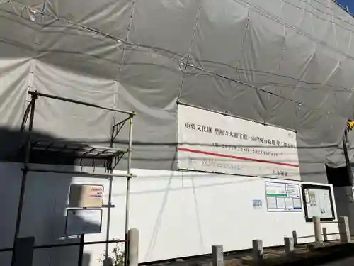 聖福寺(長崎県)