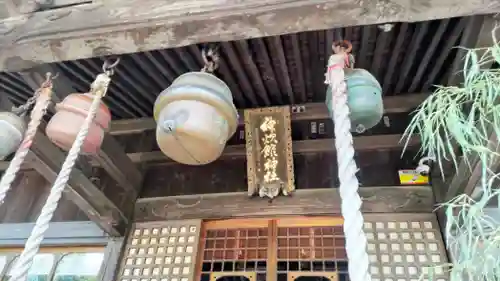 神炊館神社 ⁂奥州須賀川総鎮守⁂(福島県)