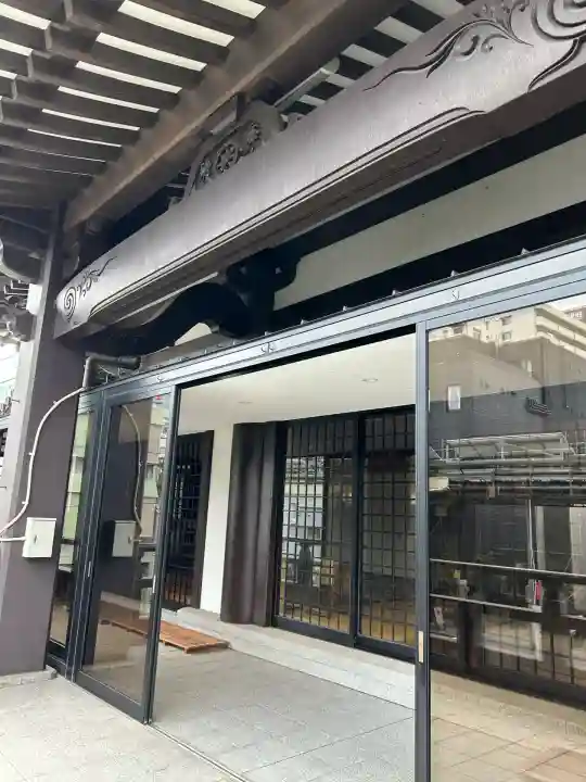 円頓寺(愛知県)