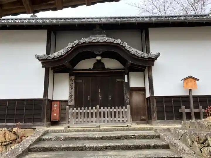 長谷寺(奈良県)