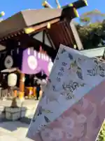 東京大神宮(東京都)