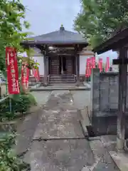 東際寺(神奈川県)