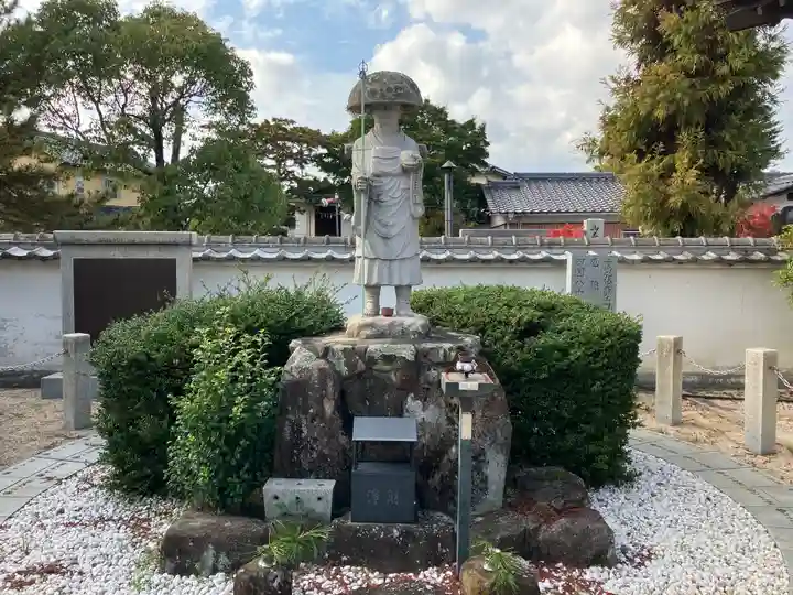 遍照院(岡山県)