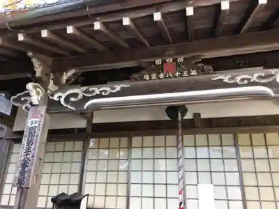 正法禅寺の末社・摂社