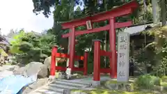 旦飯野神社の鳥居