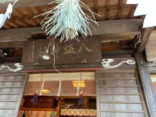 八坂神社のその他建物