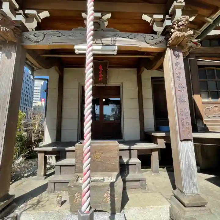 常泉院(東京都)