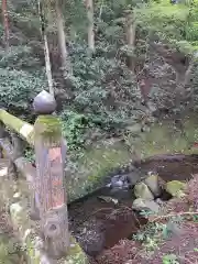 最乗寺（道了尊）(神奈川県)