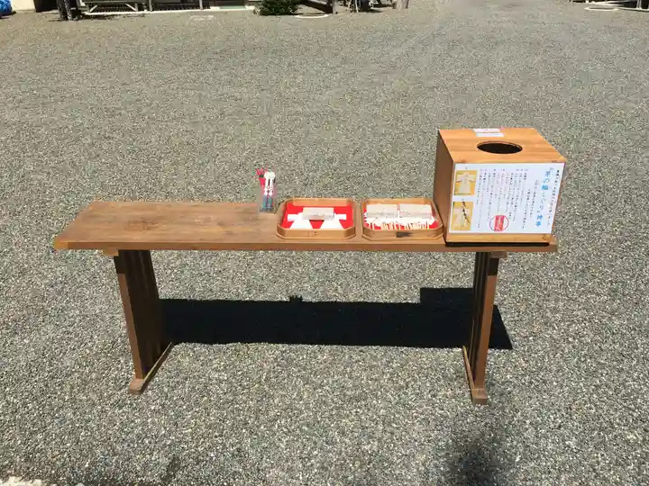 温泉神社〜いわき湯本温泉〜の授与品その他