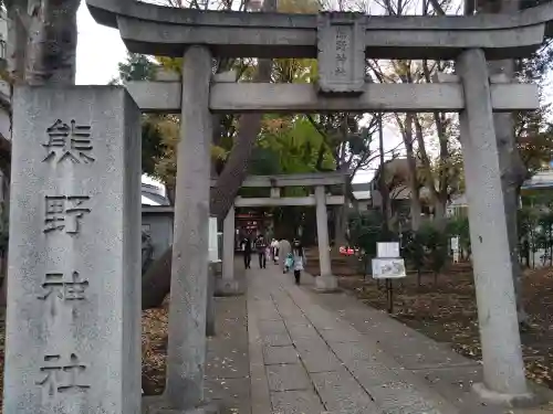 自由が丘熊野神社の鳥居