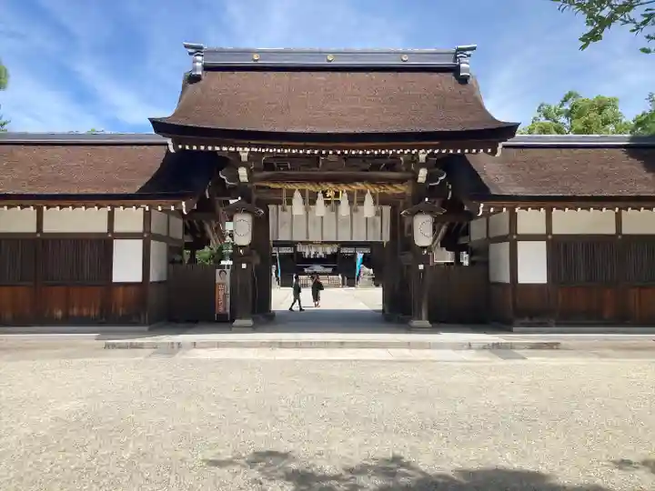 伊弉諾神宮(兵庫県)