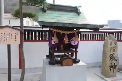 瀧宮神社の末社・摂社