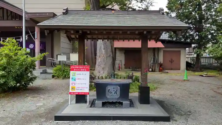 日野八坂神社の手水舎