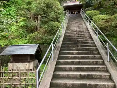 甘縄神明神社（甘縄神明宮）(神奈川県)