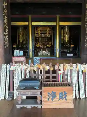 甲斐善光寺(山梨県)