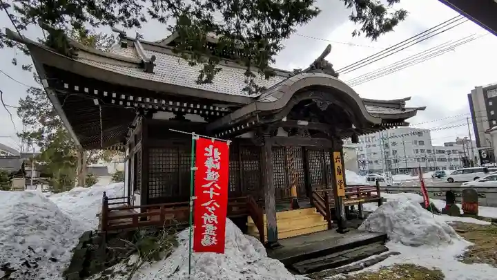 眞久寺のその他建物