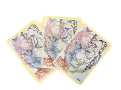 法輪寺の授与品その他