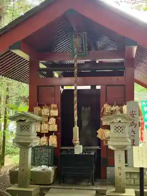大杉神社(茨城県)