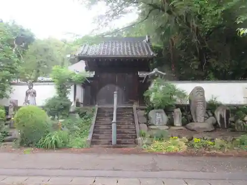 自性寺(群馬県)