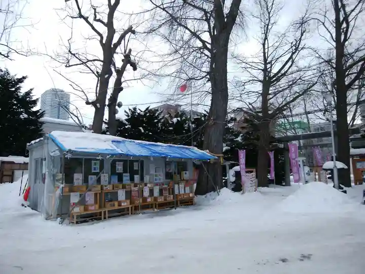 札幌諏訪神社の庭園